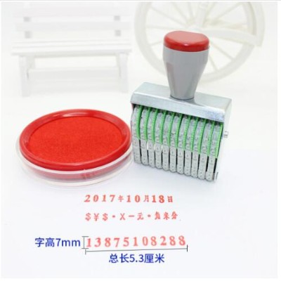 细节展示放大镜特效