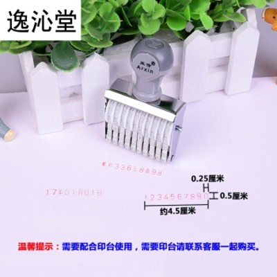 细节展示放大镜特效