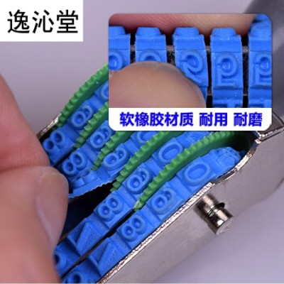 细节展示放大镜特效