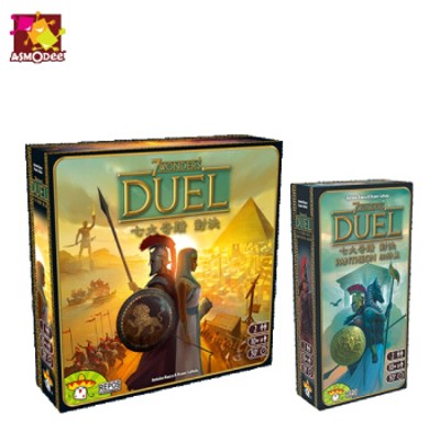 细节展示放大镜特效