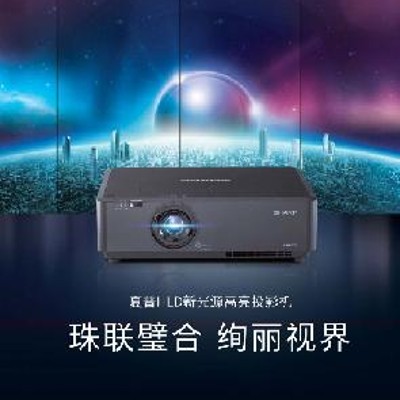 细节展示放大镜特效