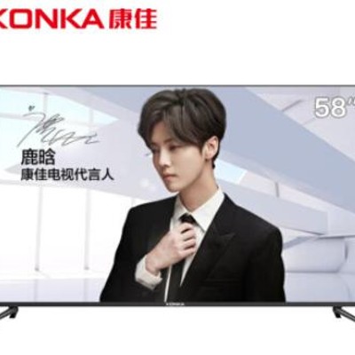 细节展示放大镜特效