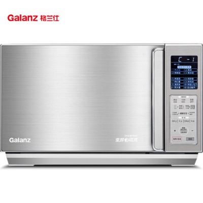 细节展示放大镜特效