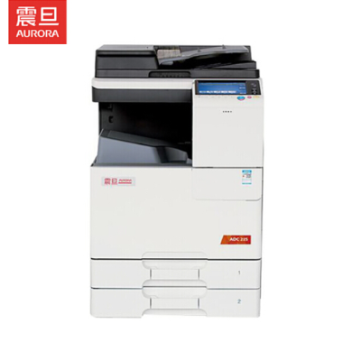 细节展示放大镜特效