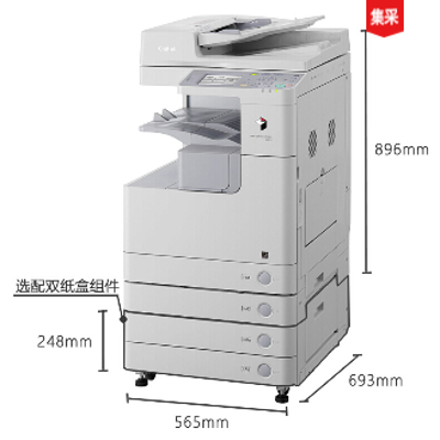 细节展示放大镜特效