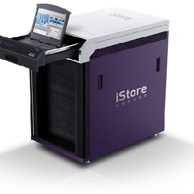 细节展示放大镜特效