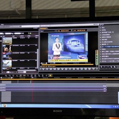 细节展示放大镜特效