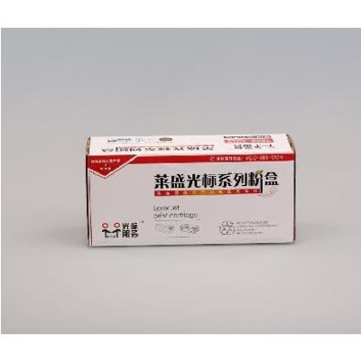 细节展示放大镜特效