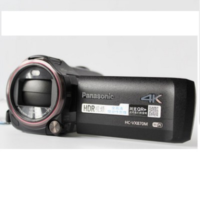 细节展示放大镜特效