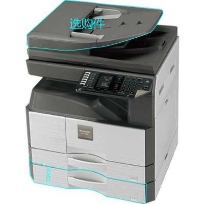 细节展示放大镜特效