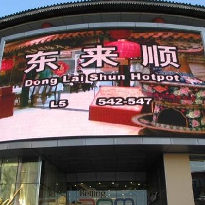 细节展示放大镜特效