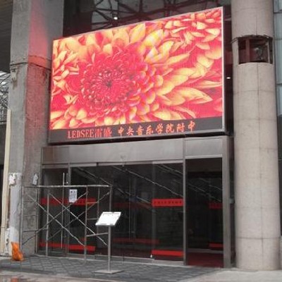 细节展示放大镜特效