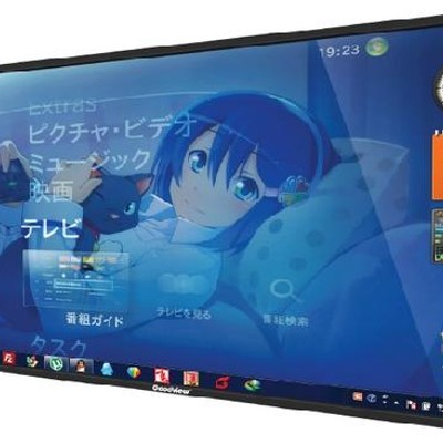 细节展示放大镜特效