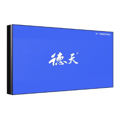 细节展示放大镜特效