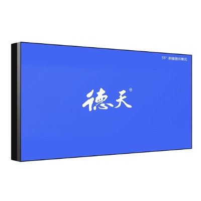 细节展示放大镜特效