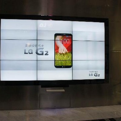 细节展示放大镜特效