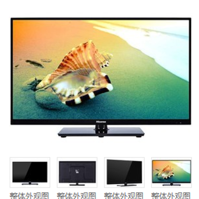 细节展示放大镜特效