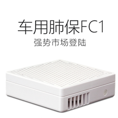 细节展示放大镜特效