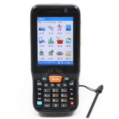 细节展示放大镜特效