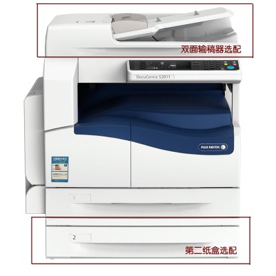 细节展示放大镜特效