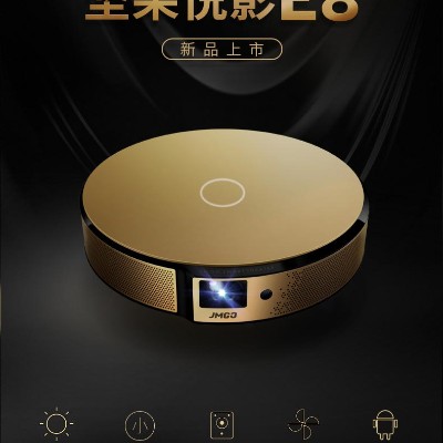 细节展示放大镜特效