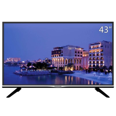 细节展示放大镜特效