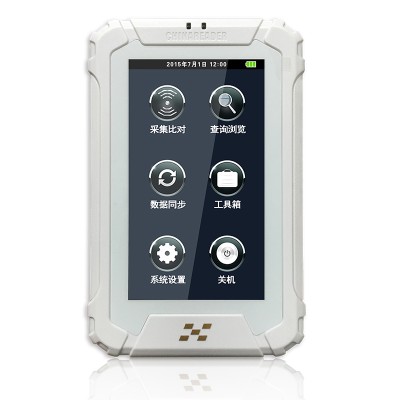 细节展示放大镜特效