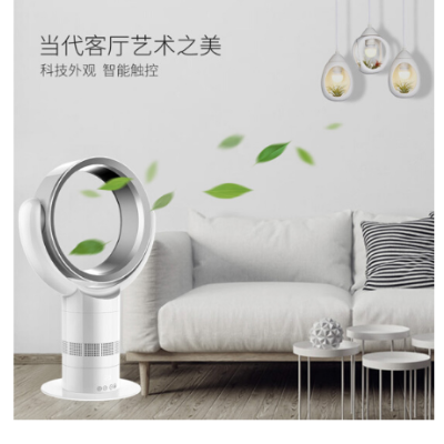 细节展示放大镜特效