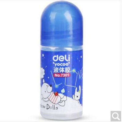 细节展示放大镜特效