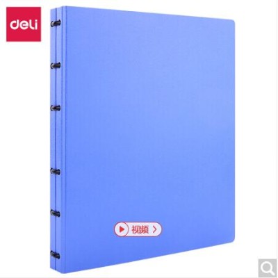 细节展示放大镜特效