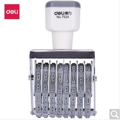 细节展示放大镜特效