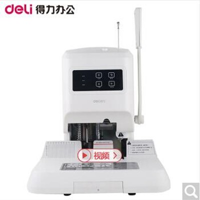 细节展示放大镜特效