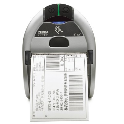 细节展示放大镜特效