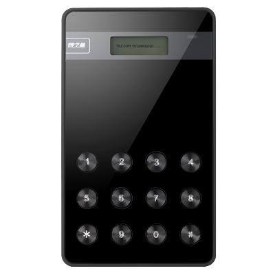 细节展示放大镜特效