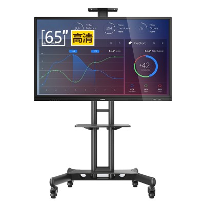 细节展示放大镜特效