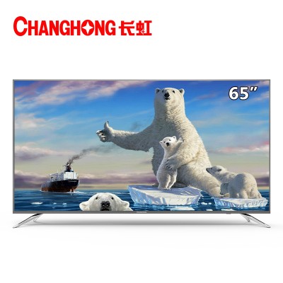 细节展示放大镜特效