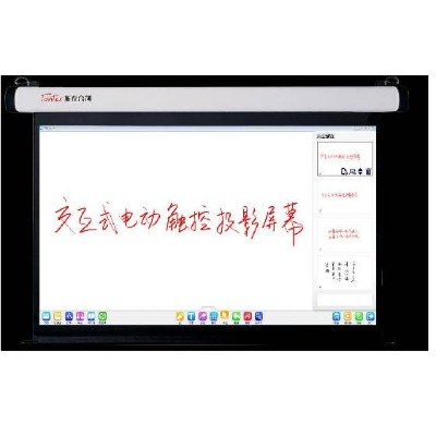 细节展示放大镜特效