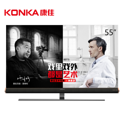 细节展示放大镜特效