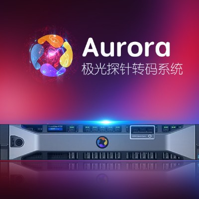 细节展示放大镜特效