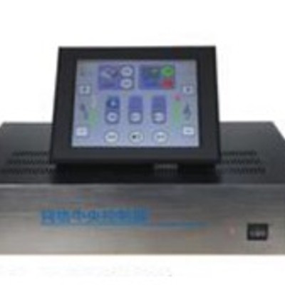 细节展示放大镜特效