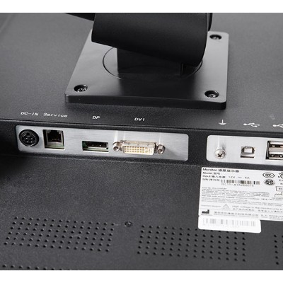 细节展示放大镜特效