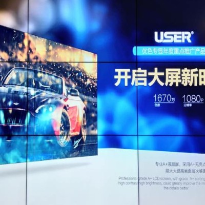 细节展示放大镜特效