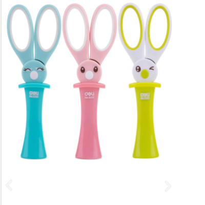 细节展示放大镜特效