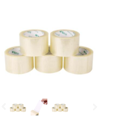 细节展示放大镜特效