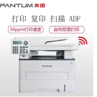 细节展示放大镜特效