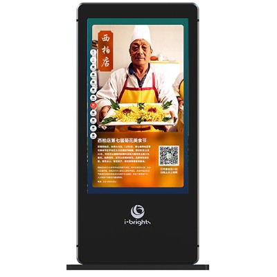 细节展示放大镜特效