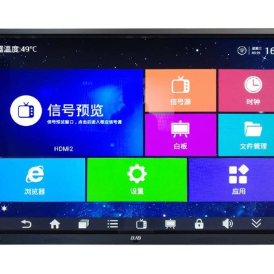 细节展示放大镜特效