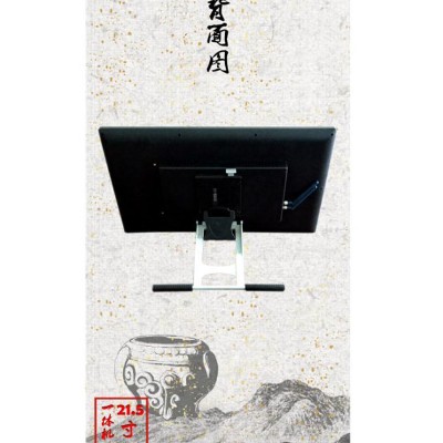 细节展示放大镜特效