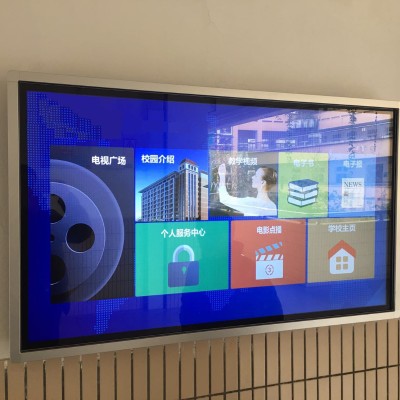 细节展示放大镜特效