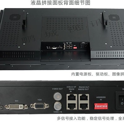 细节展示放大镜特效